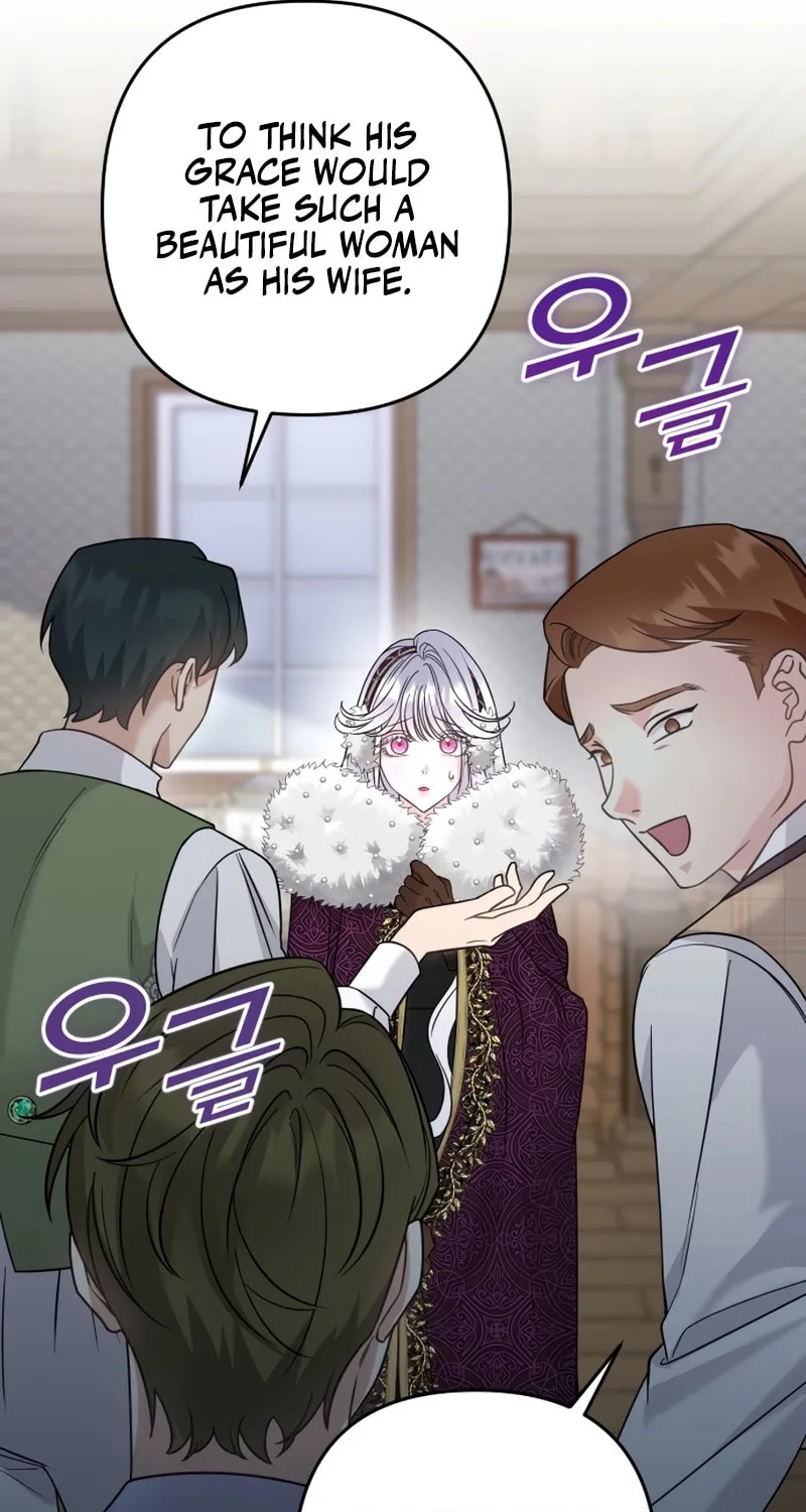 Holding You Close Chapter 4 page 57 - 