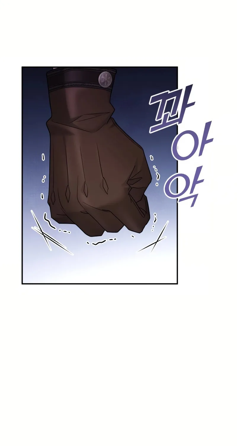 Holding You Close Chapter 4 page 65 - 