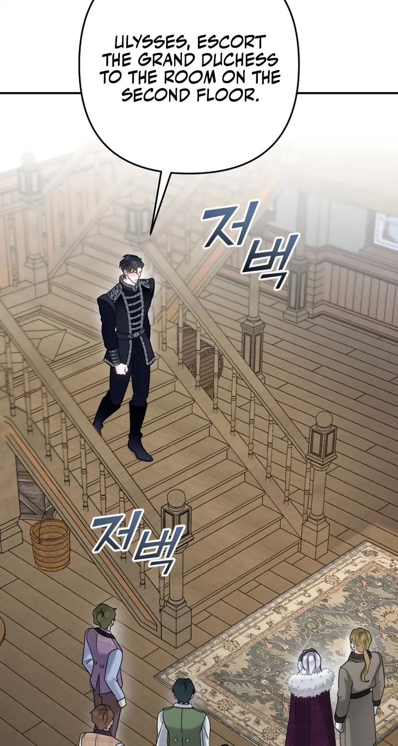 Holding You Close Chapter 4 page 71 - 