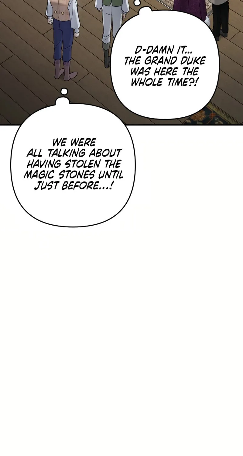 Holding You Close Chapter 4 page 72 - 