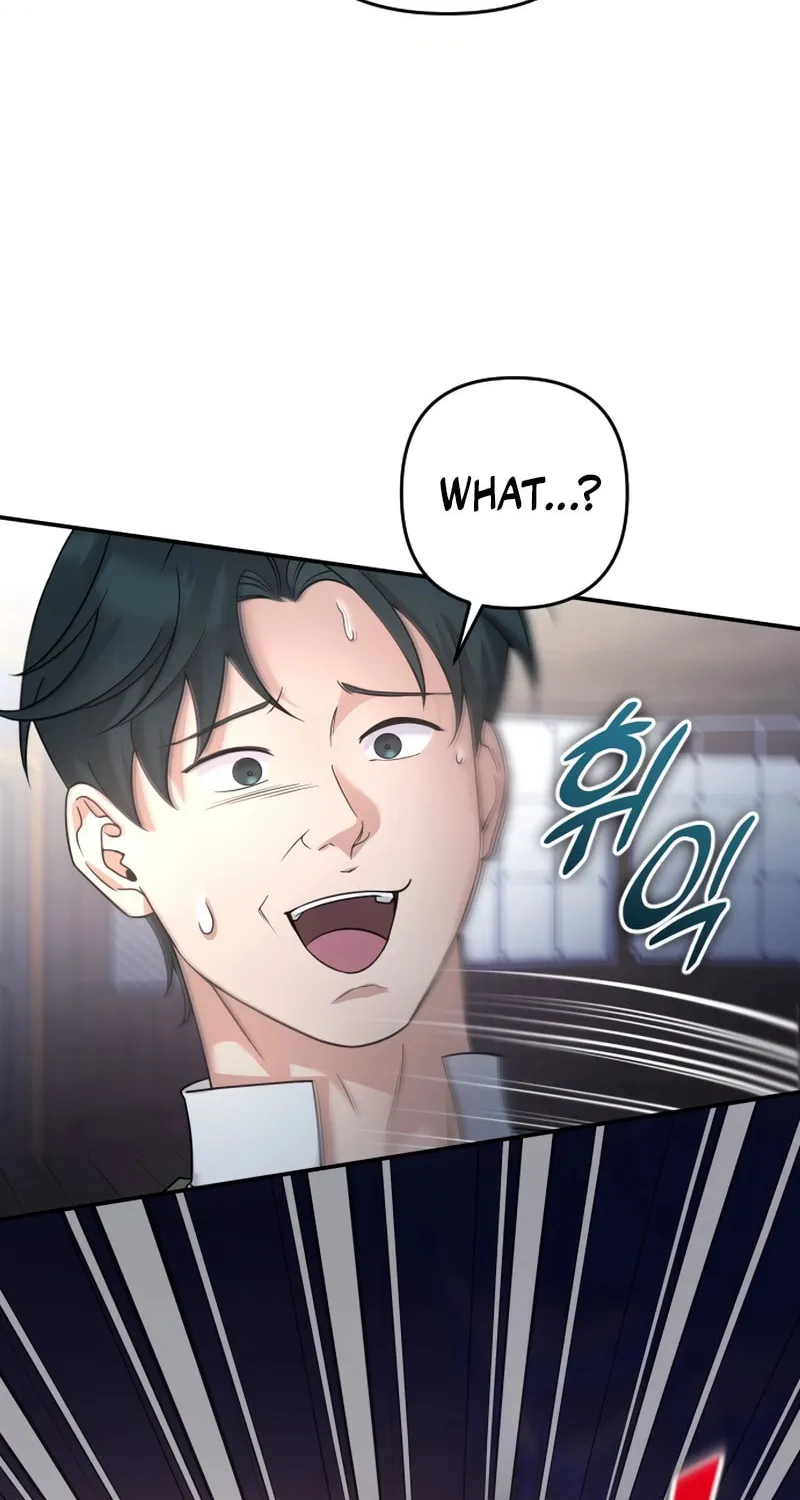 Holding You Close Chapter 4 page 75 - 