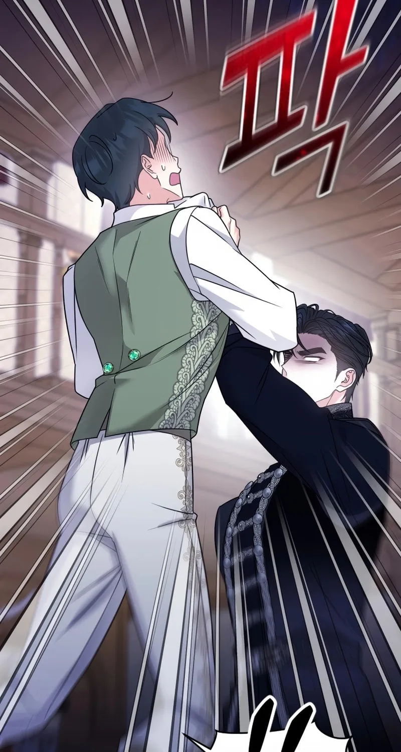 Holding You Close Chapter 4 page 76 - 