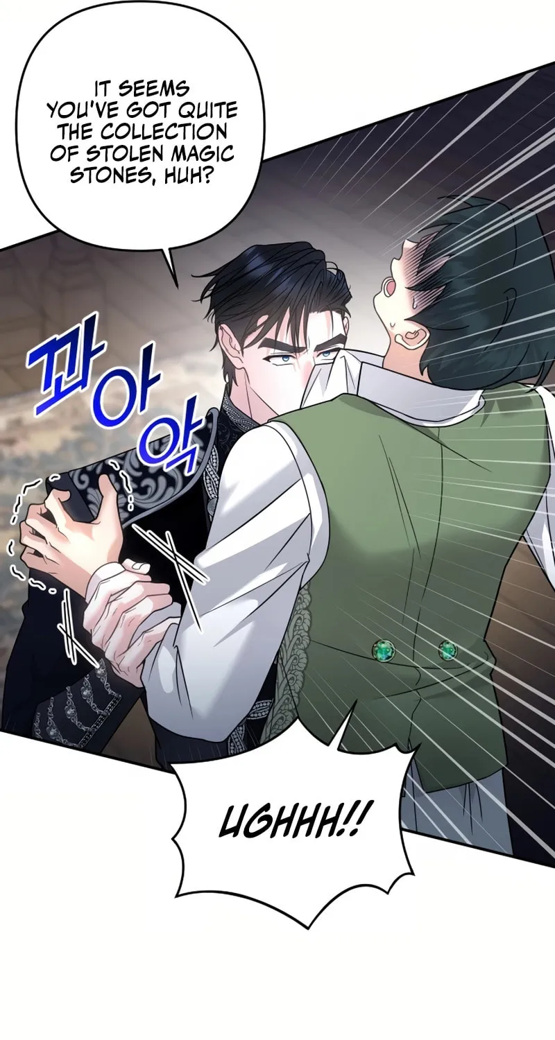 Holding You Close Chapter 4 page 79 - 