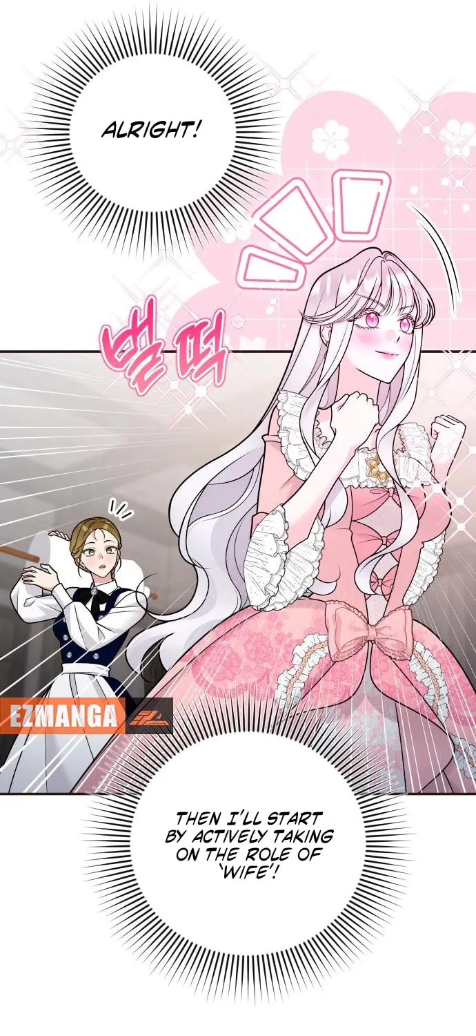 Holding You Close Chapter 40 page 41 - 