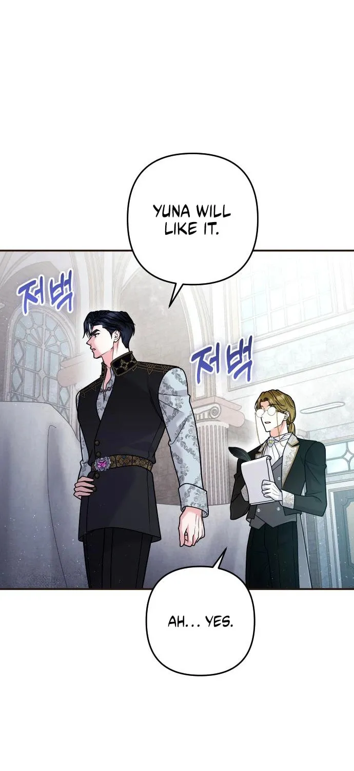 Holding You Close Chapter 40 page 51 - 