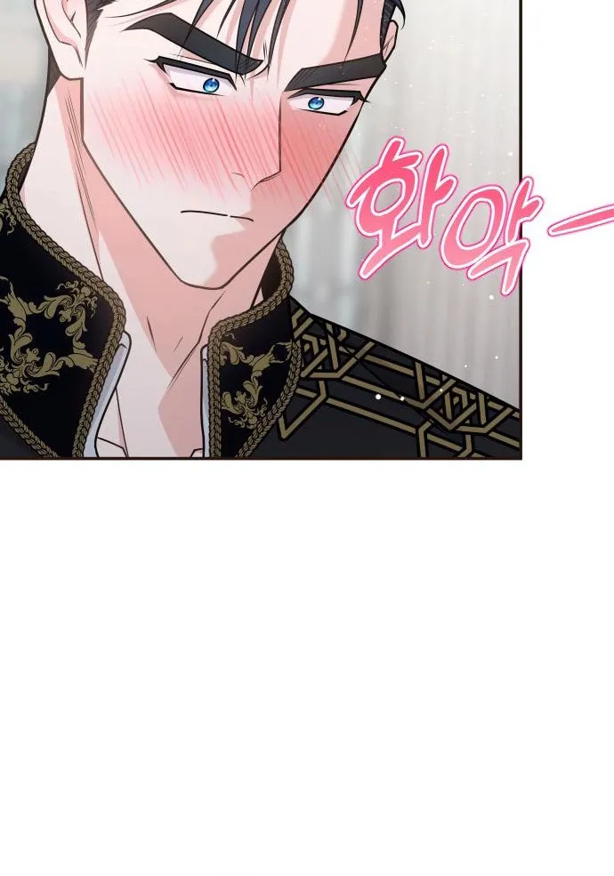 Holding You Close Chapter 40 page 72 - 