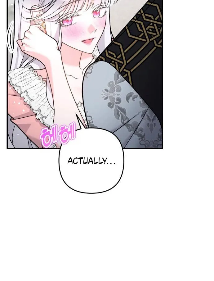 Holding You Close Chapter 41 page 16 - 
