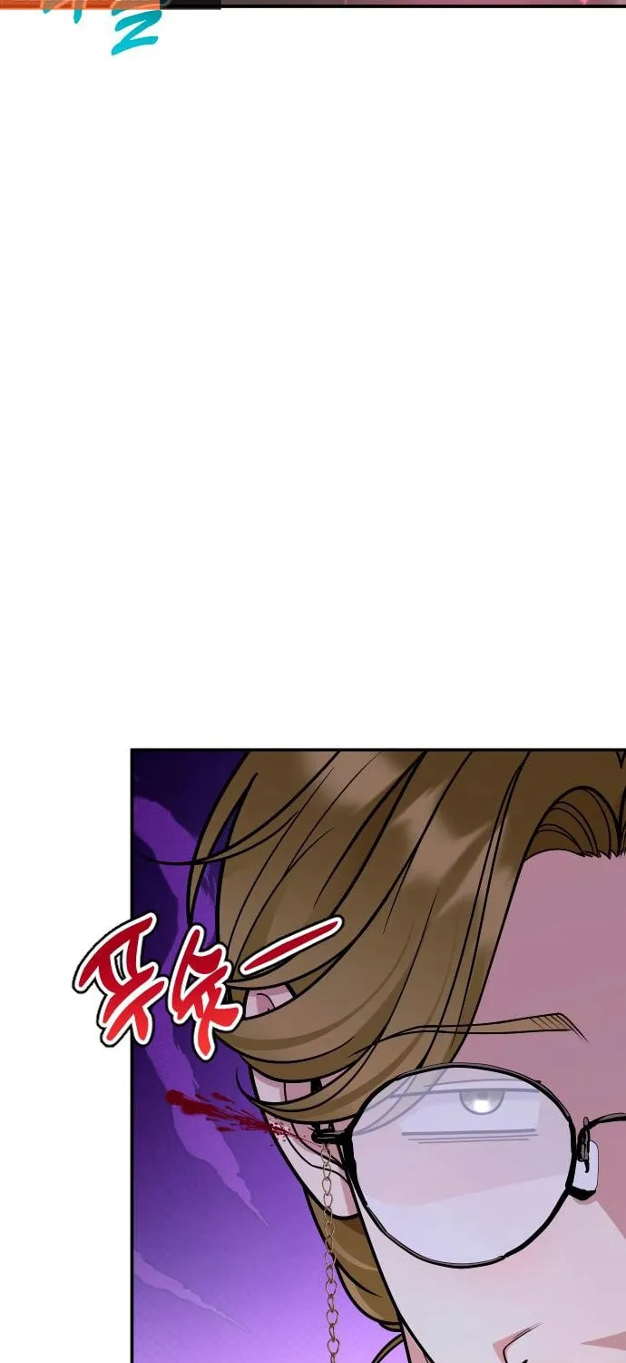 Holding You Close Chapter 41 page 34 - 