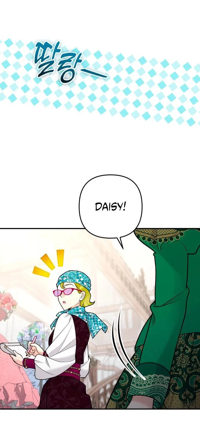 Holding You Close Chapter 41 page 47 - 