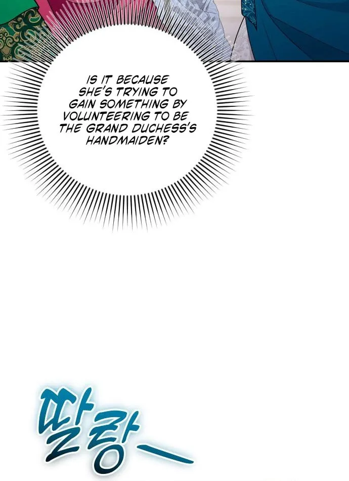 Holding You Close Chapter 41 page 56 - 
