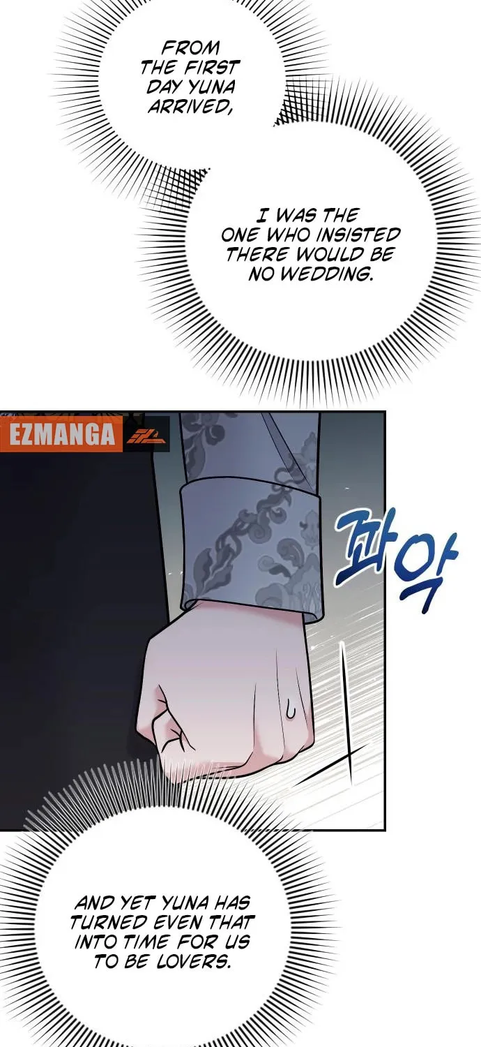 Holding You Close Chapter 41 page 7 - 