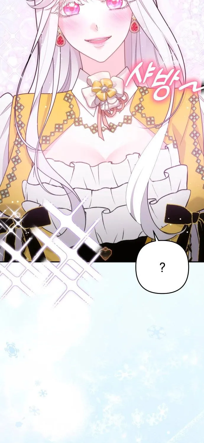 Holding You Close Chapter 41 page 64 - 