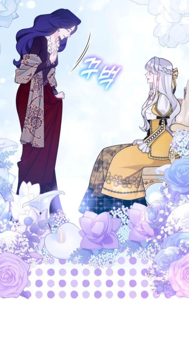 Holding You Close Chapter 42 page 19 - 