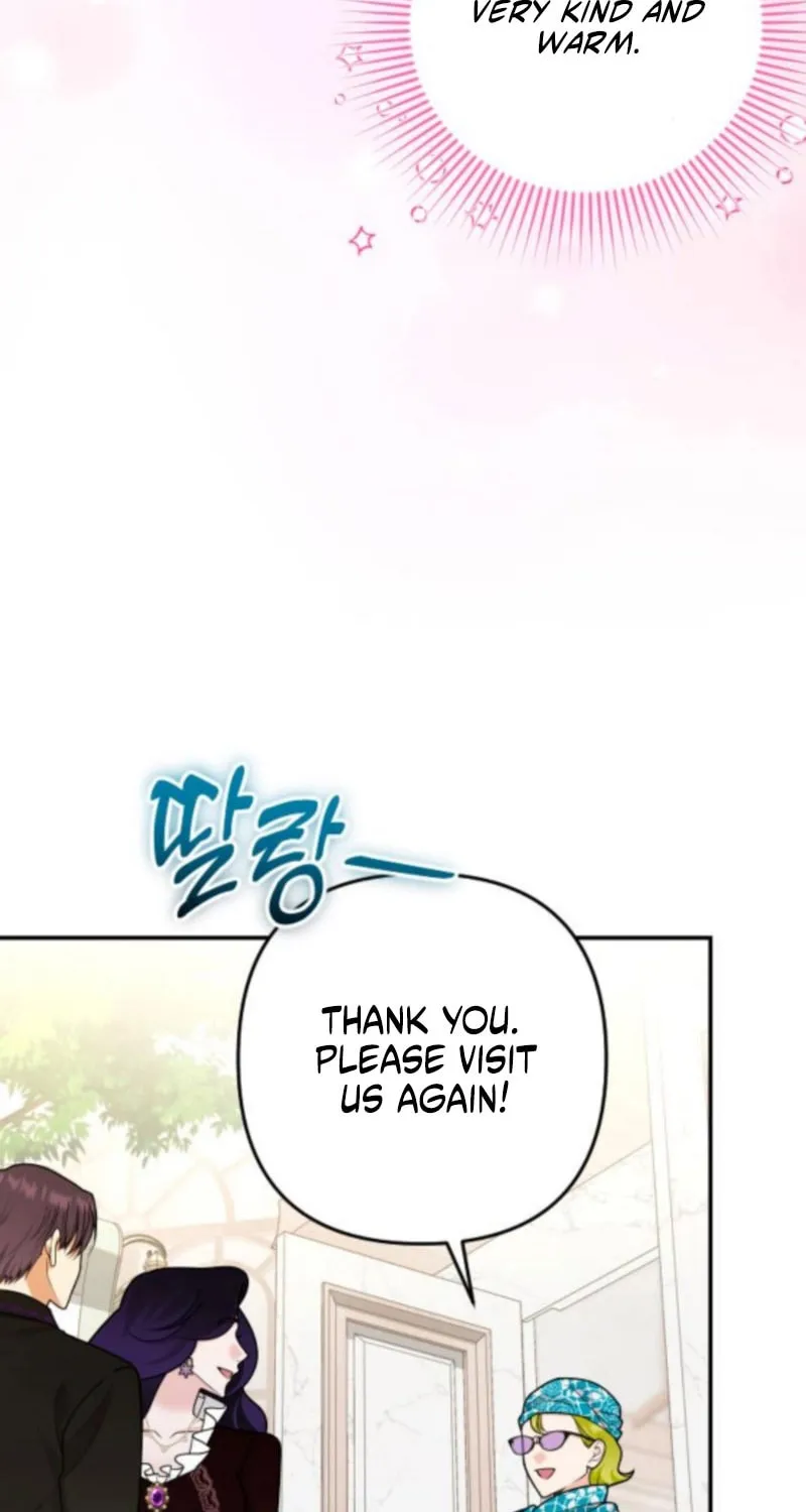 Holding You Close Chapter 42 page 26 - 