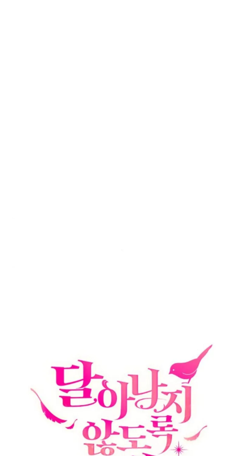 Holding You Close Chapter 42 page 41 - 