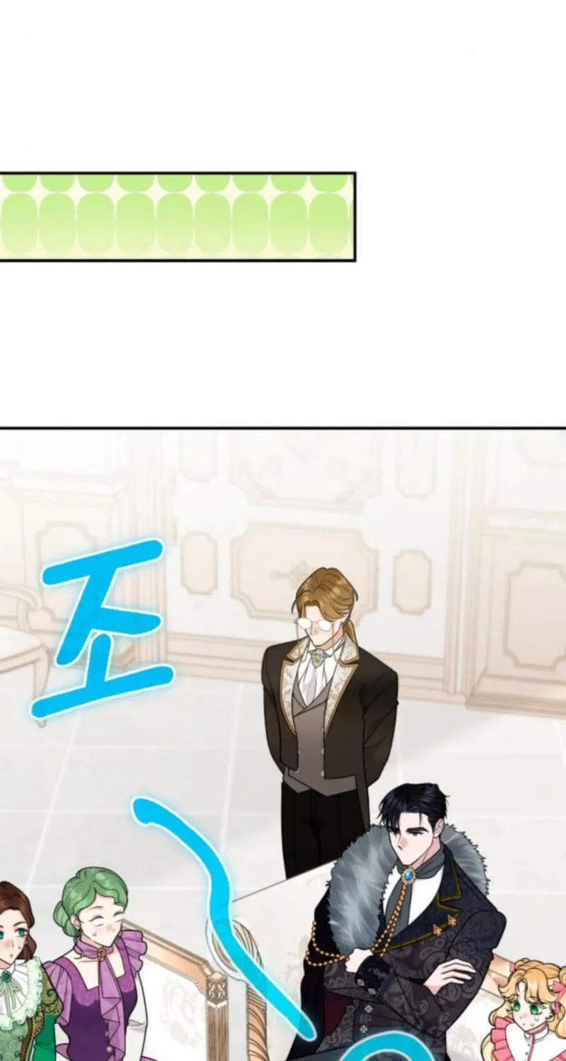 Holding You Close Chapter 42 page 49 - 