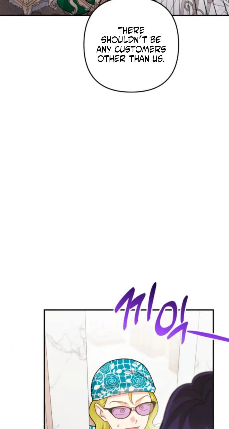 Holding You Close Chapter 42 page 7 - 