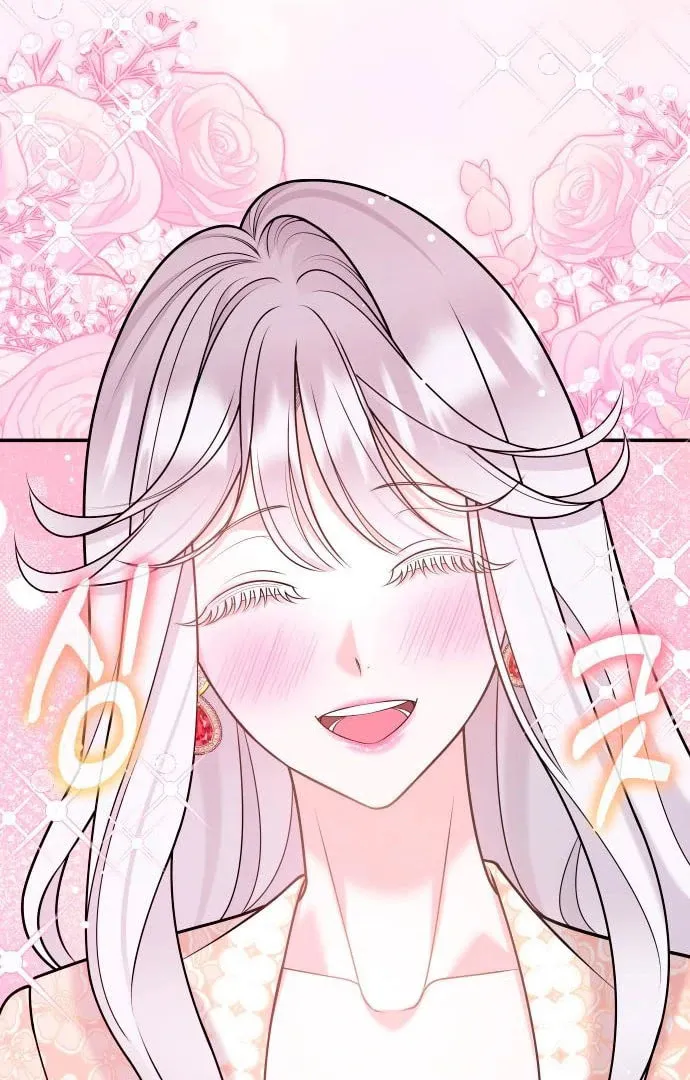 Holding You Close Chapter 43 page 15 - 