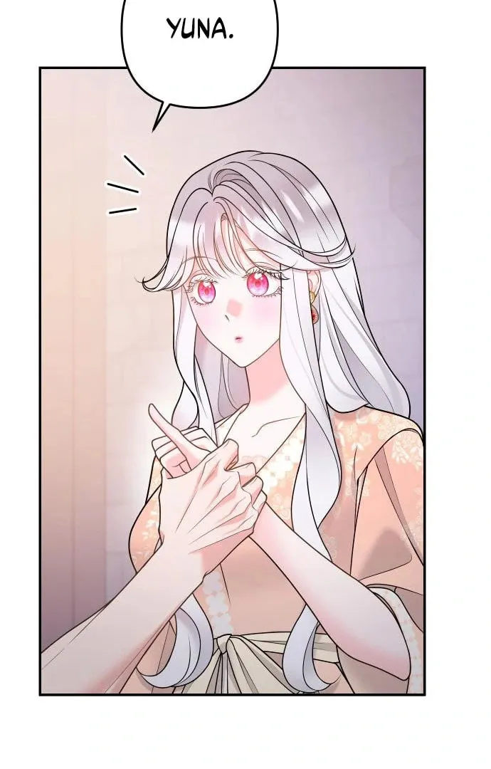 Holding You Close Chapter 43 page 20 - 