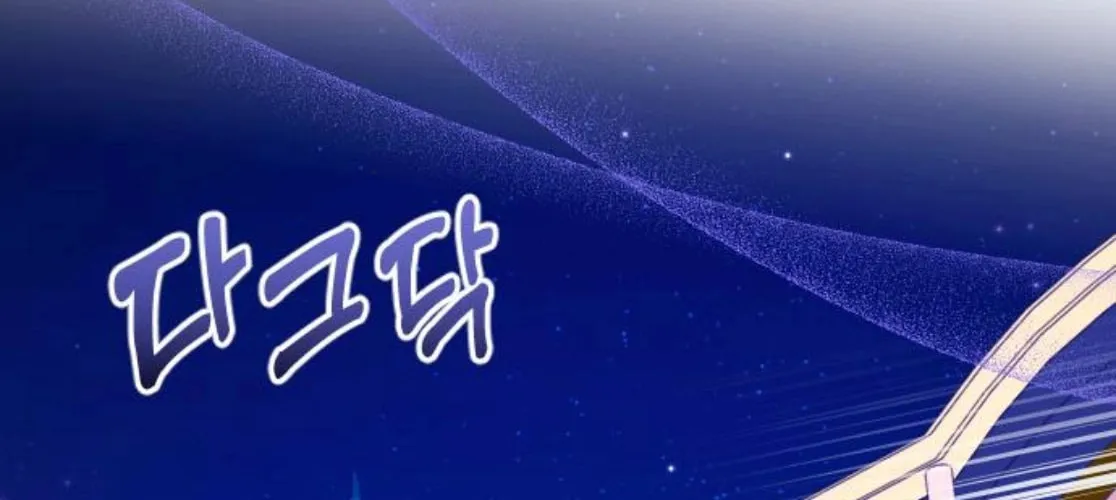 Holding You Close Chapter 44 page 129 - 