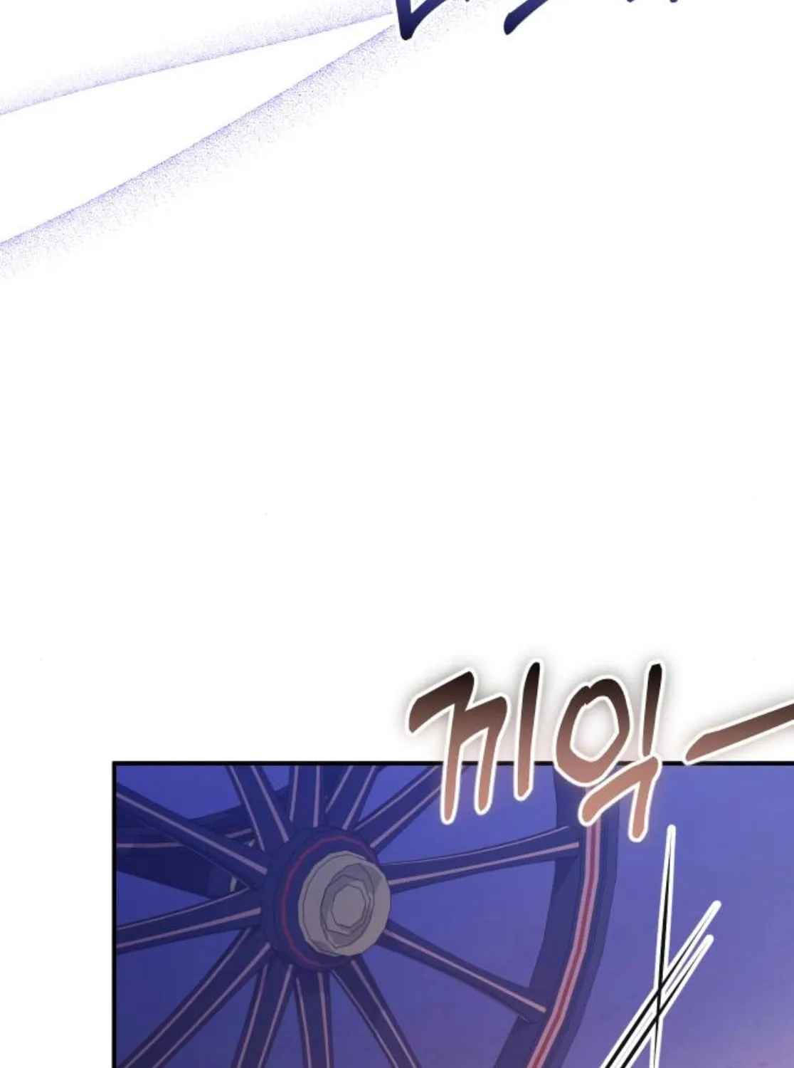 Holding You Close Chapter 44 page 131 - 