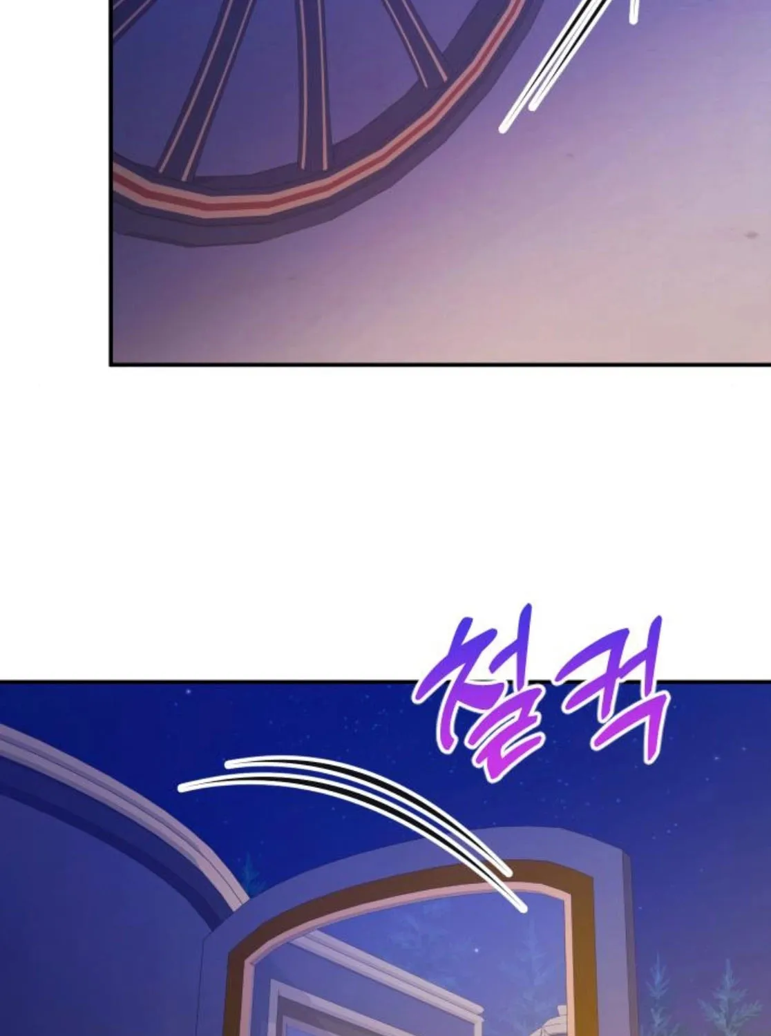 Holding You Close Chapter 44 page 132 - 