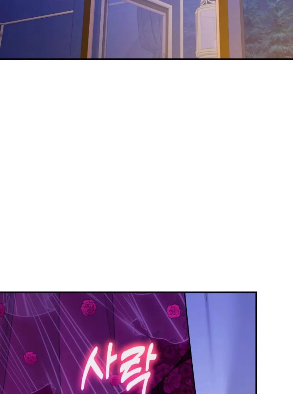 Holding You Close Chapter 44 page 133 - 