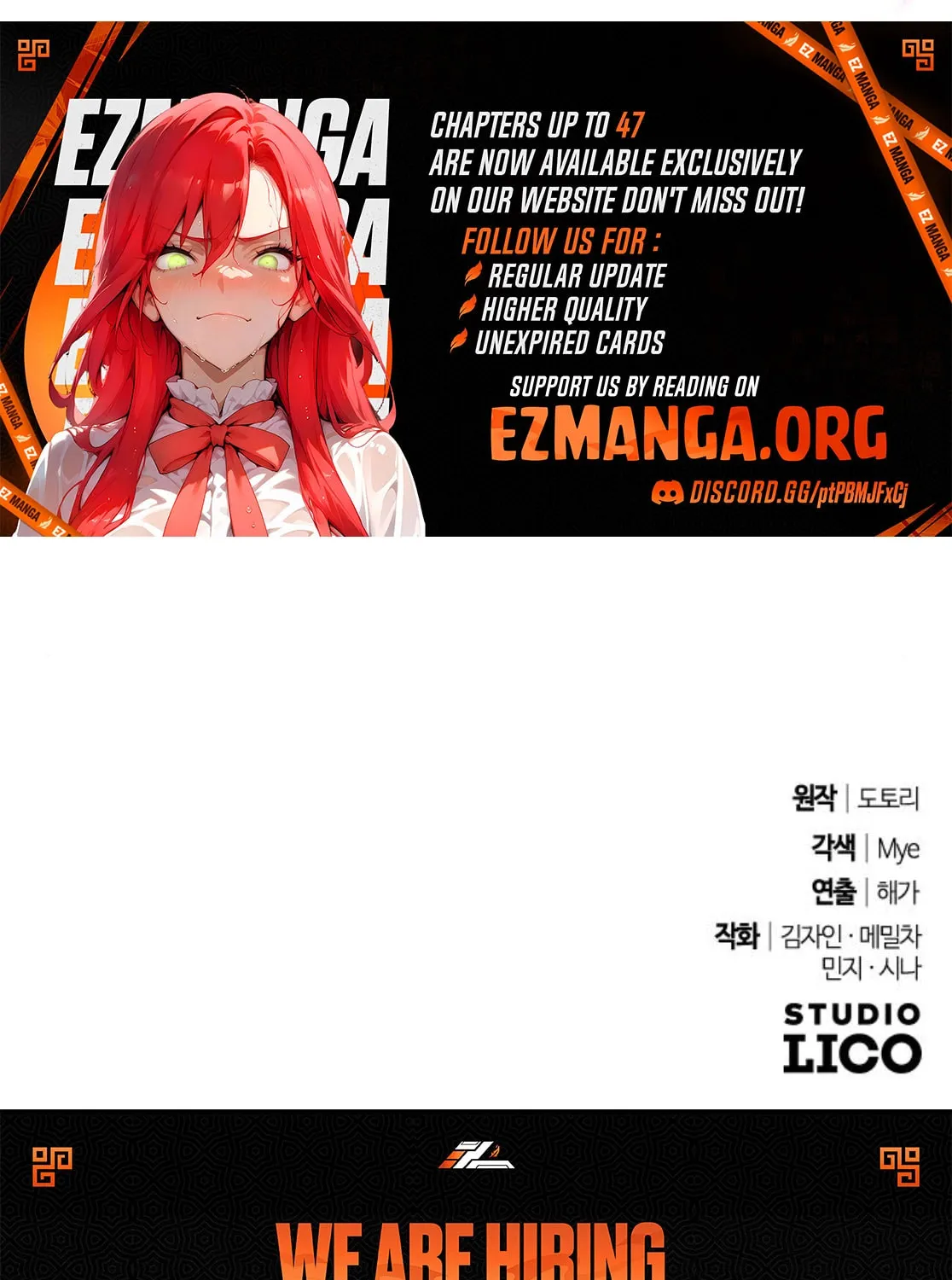 Holding You Close Chapter 44 page 142 - 