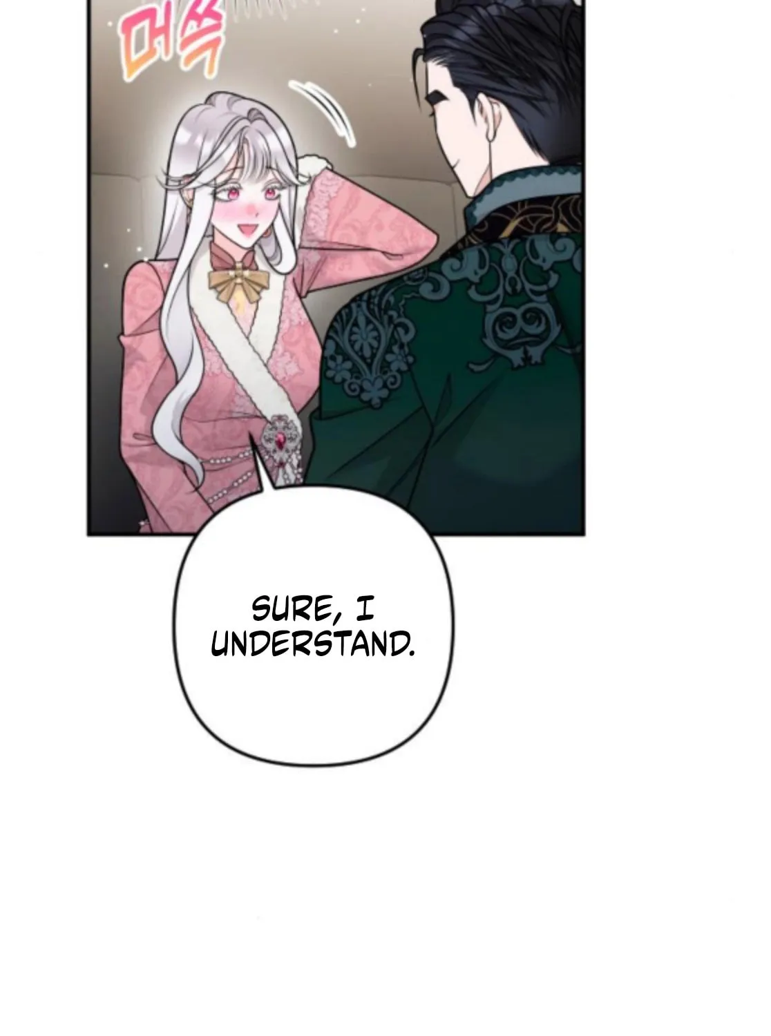 Holding You Close Chapter 44 page 17 - 