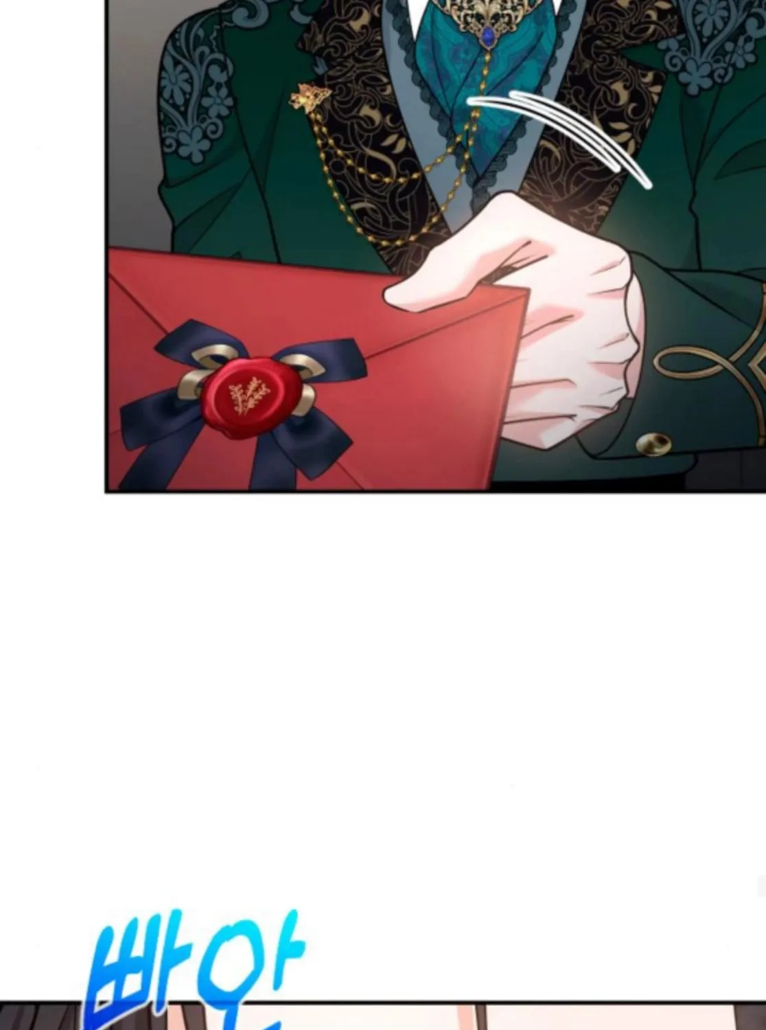 Holding You Close Chapter 44 page 21 - 