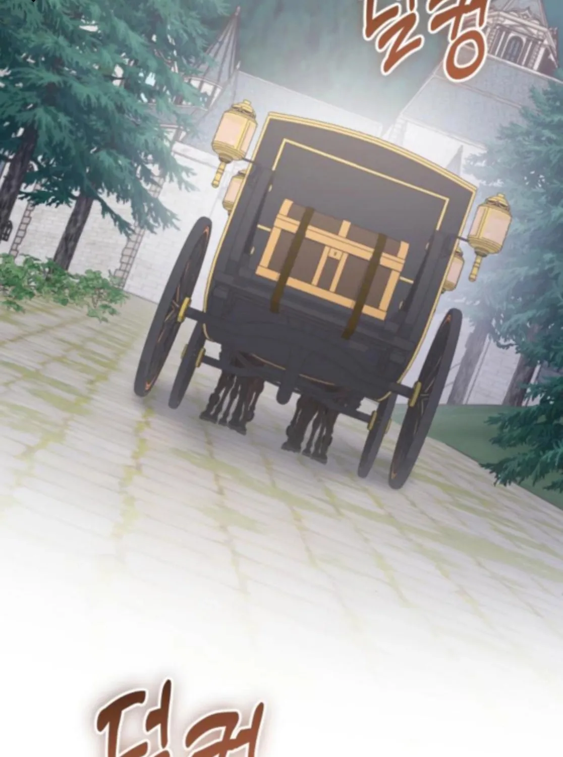 Holding You Close Chapter 44 page 45 - 