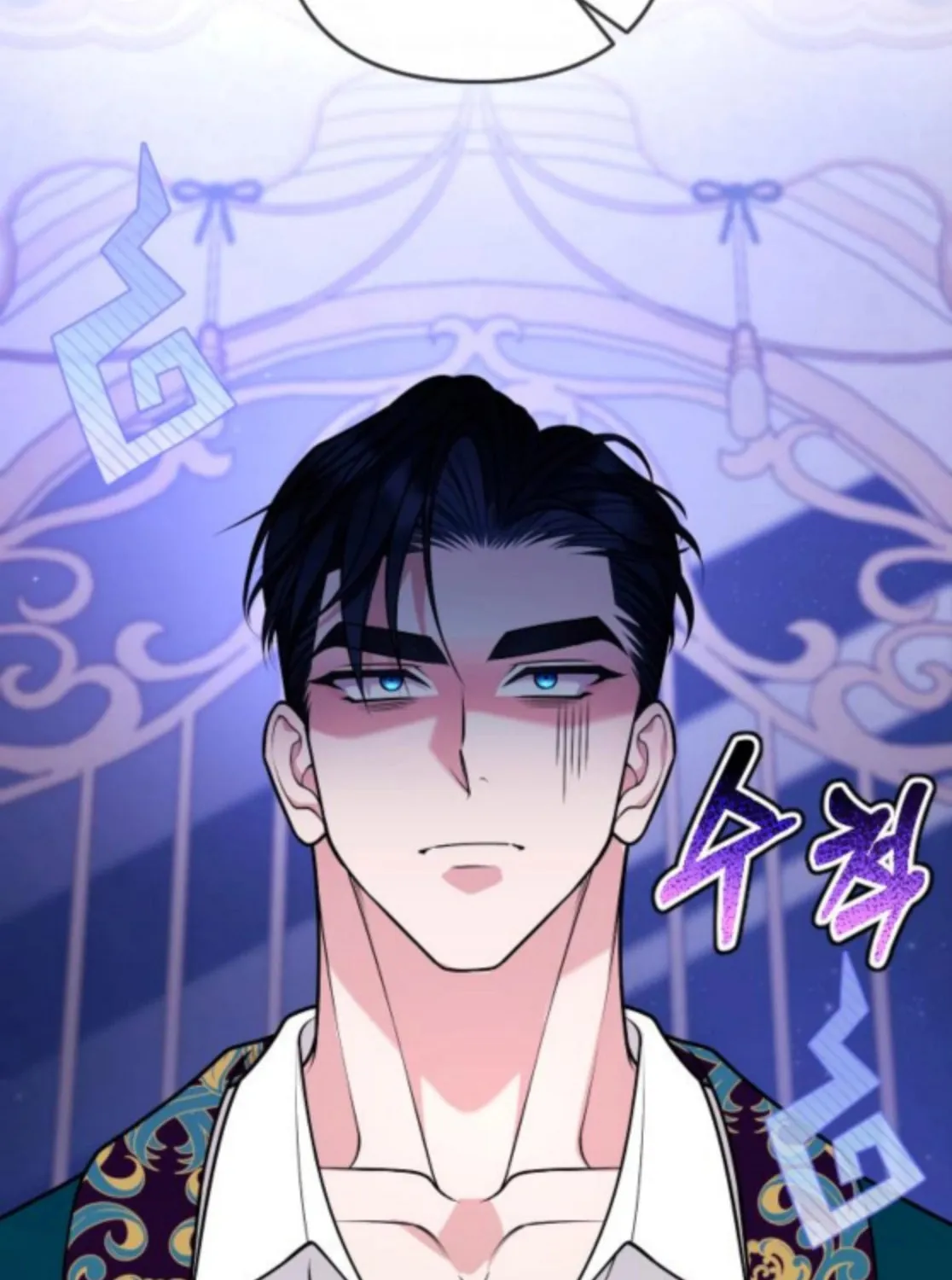 Holding You Close Chapter 44 page 61 - 