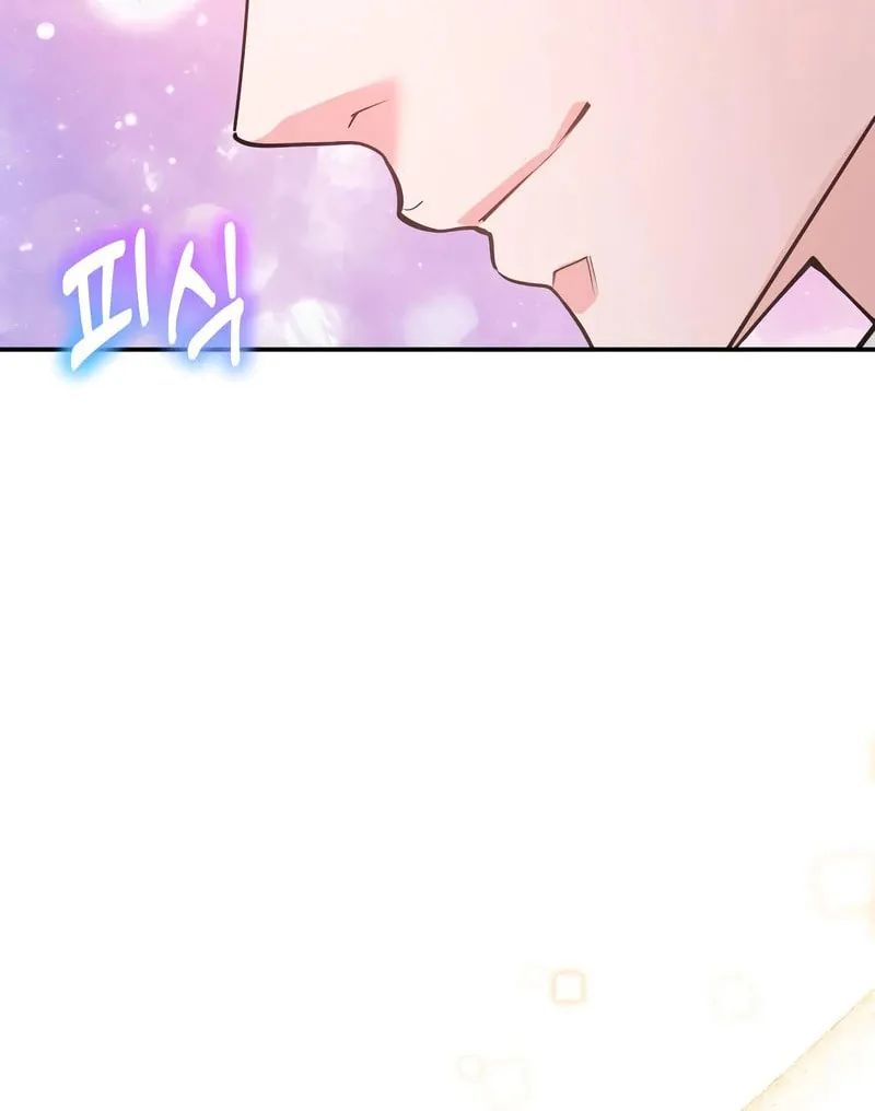 Holding You Close Chapter 45 page 154 - 