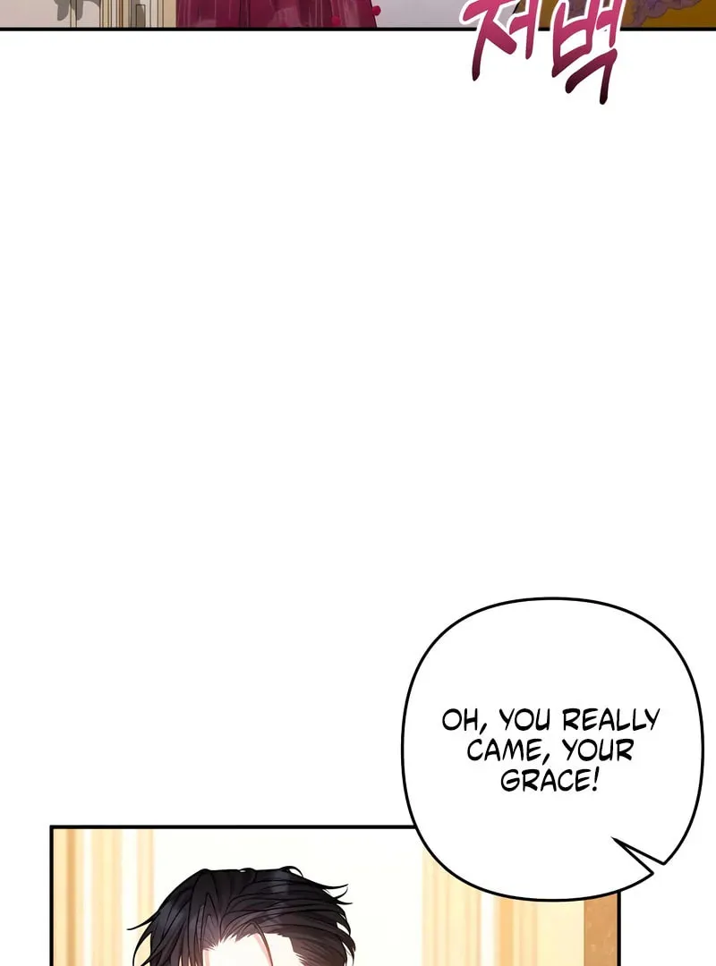 Holding You Close Chapter 45 page 17 - 