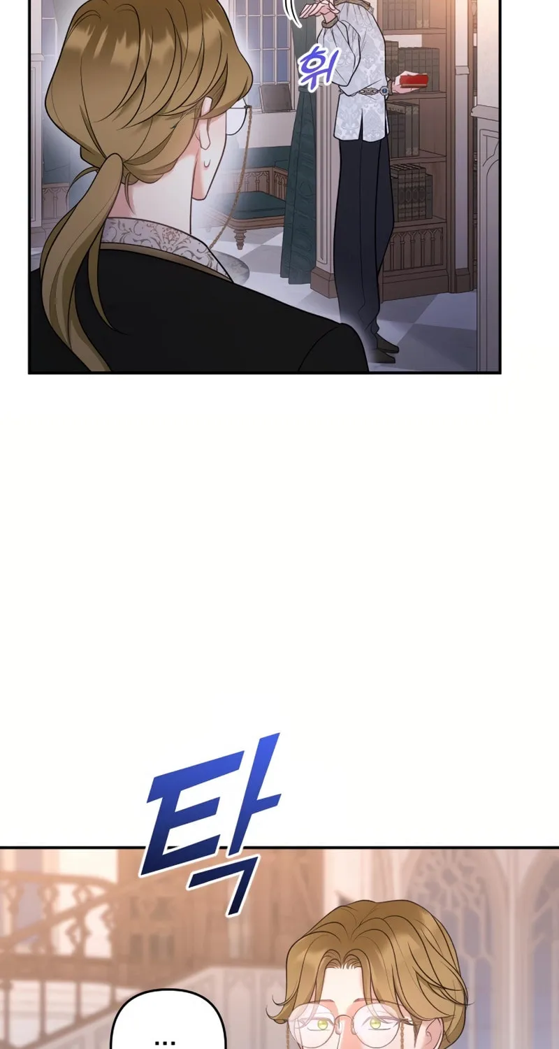 Holding You Close Chapter 5 page 105 - 