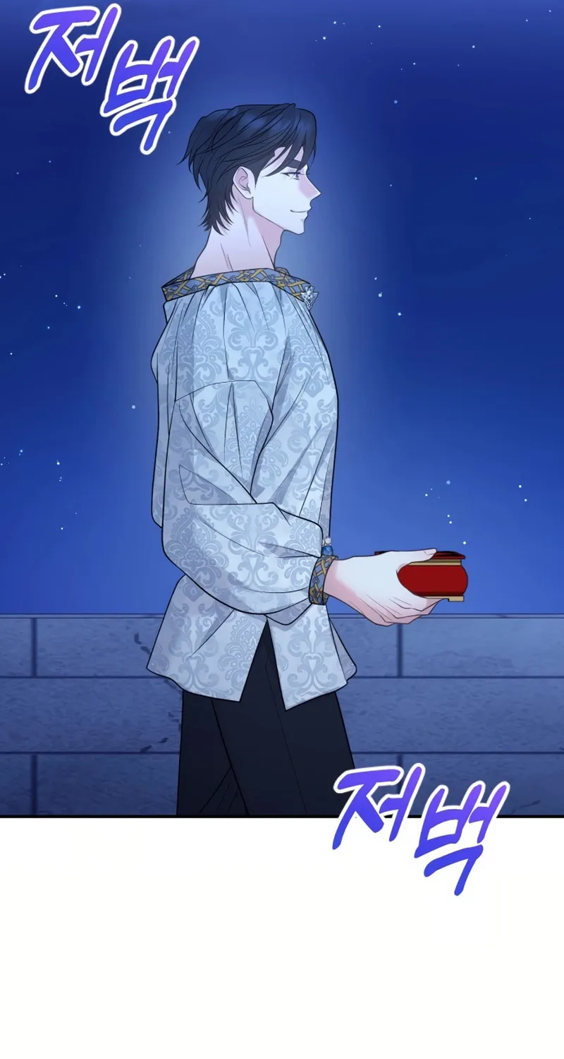 Holding You Close Chapter 5 page 107 - 