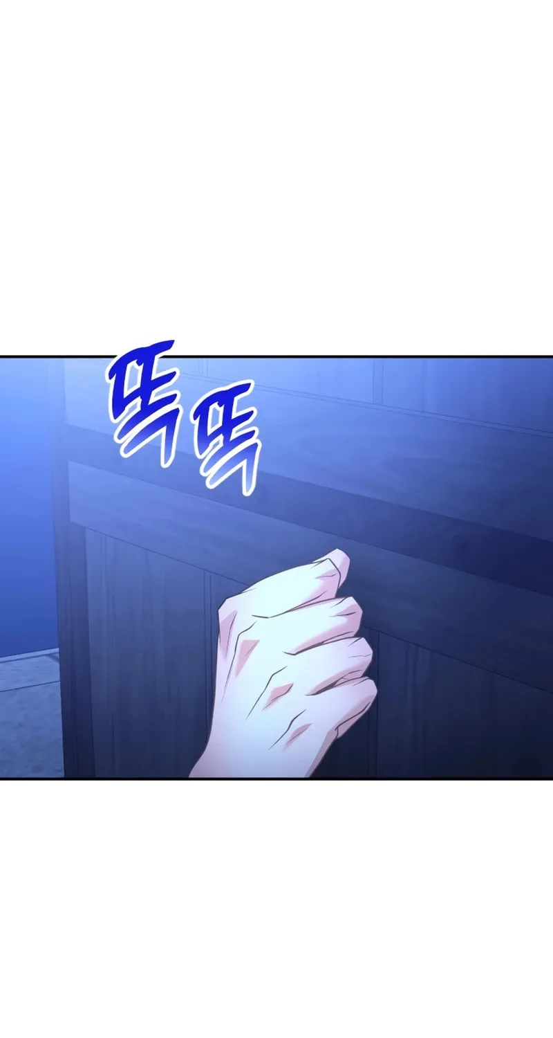 Holding You Close Chapter 5 page 108 - 