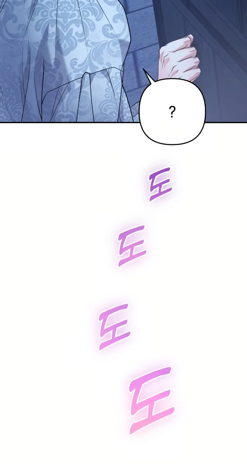 Holding You Close Chapter 5 page 110 - 