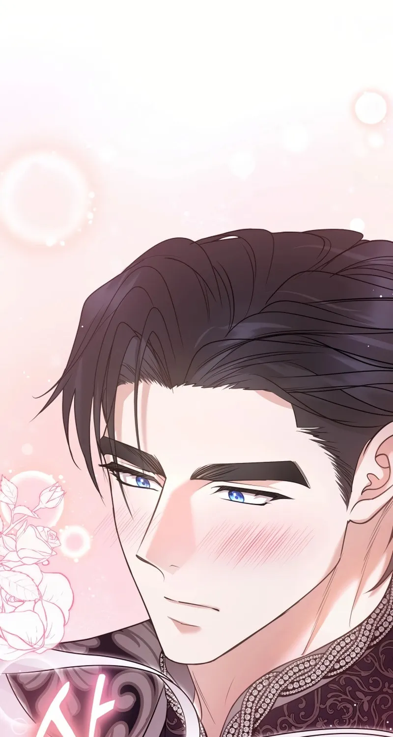 Holding You Close Chapter 5 page 41 - 