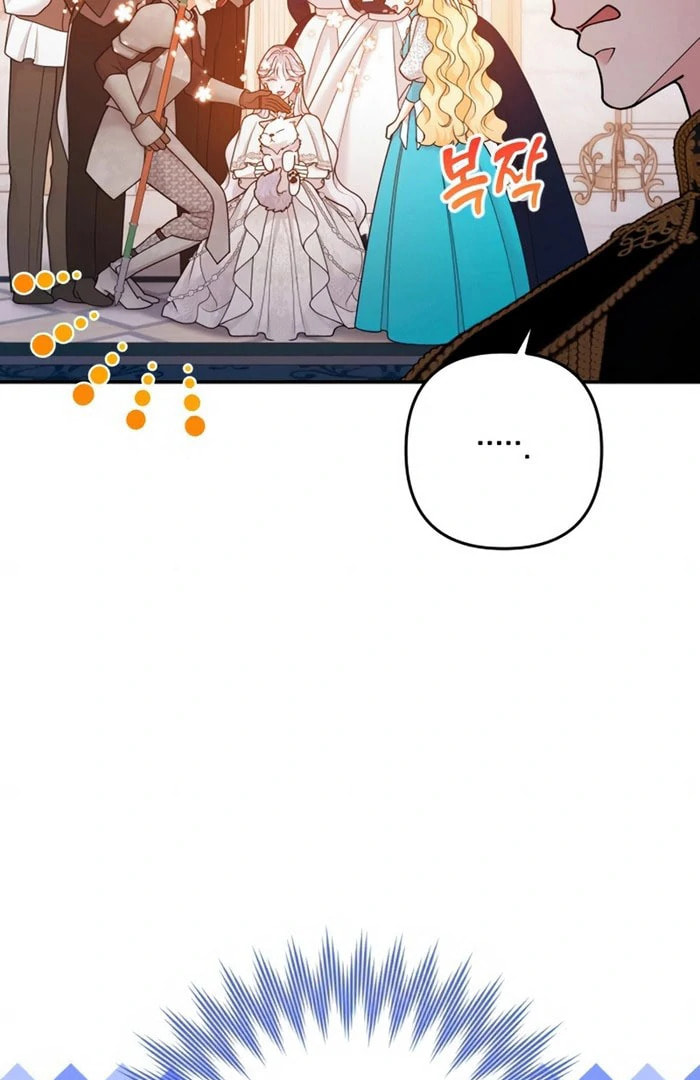 Holding You Close Chapter 51 page 139 - 