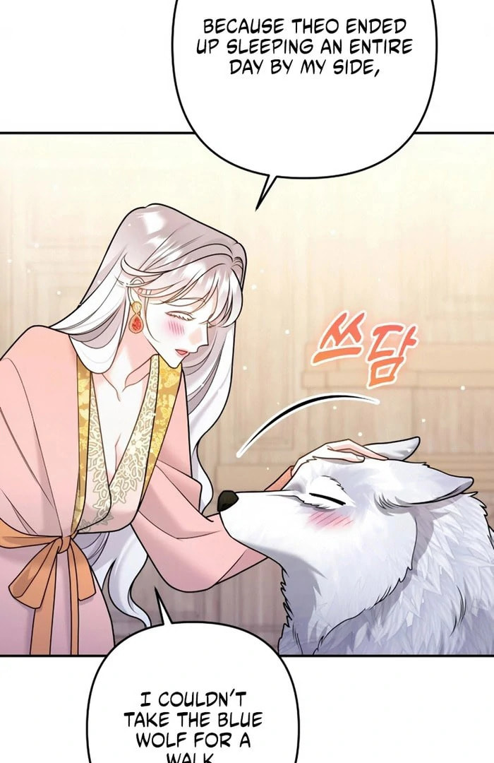 Holding You Close Chapter 51 page 32 - 