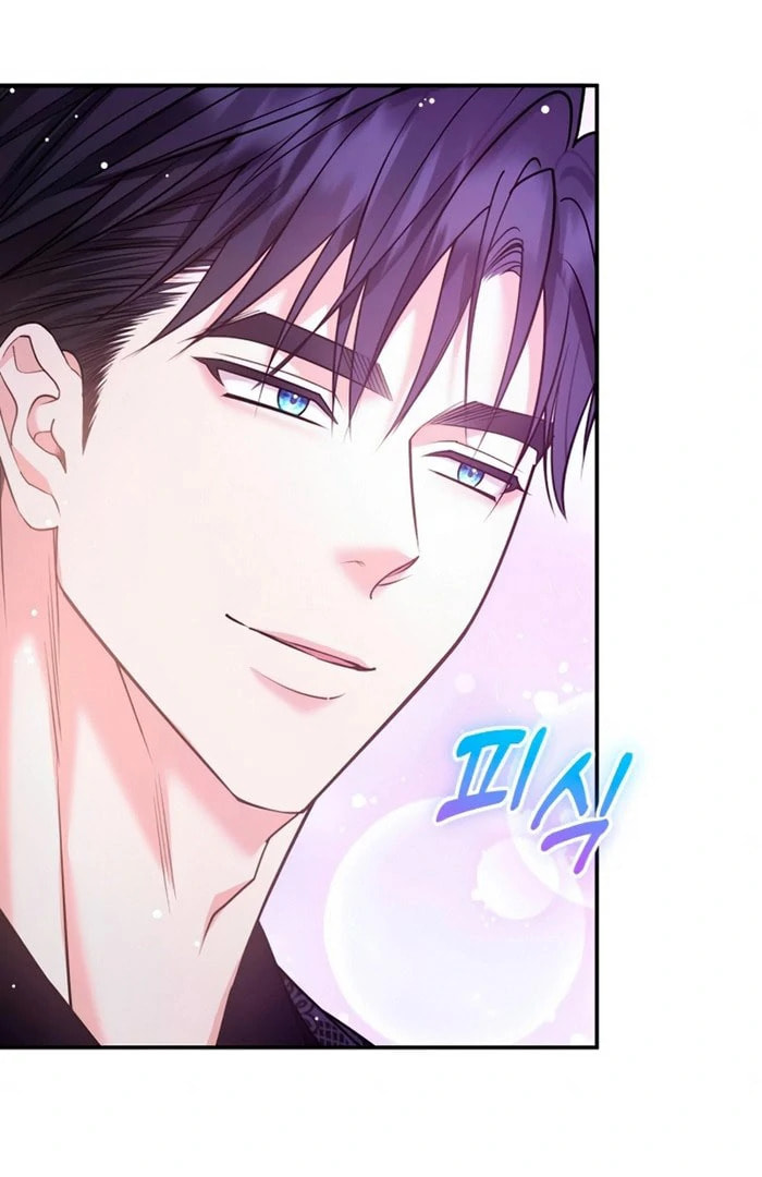 Holding You Close Chapter 51 page 40 - 