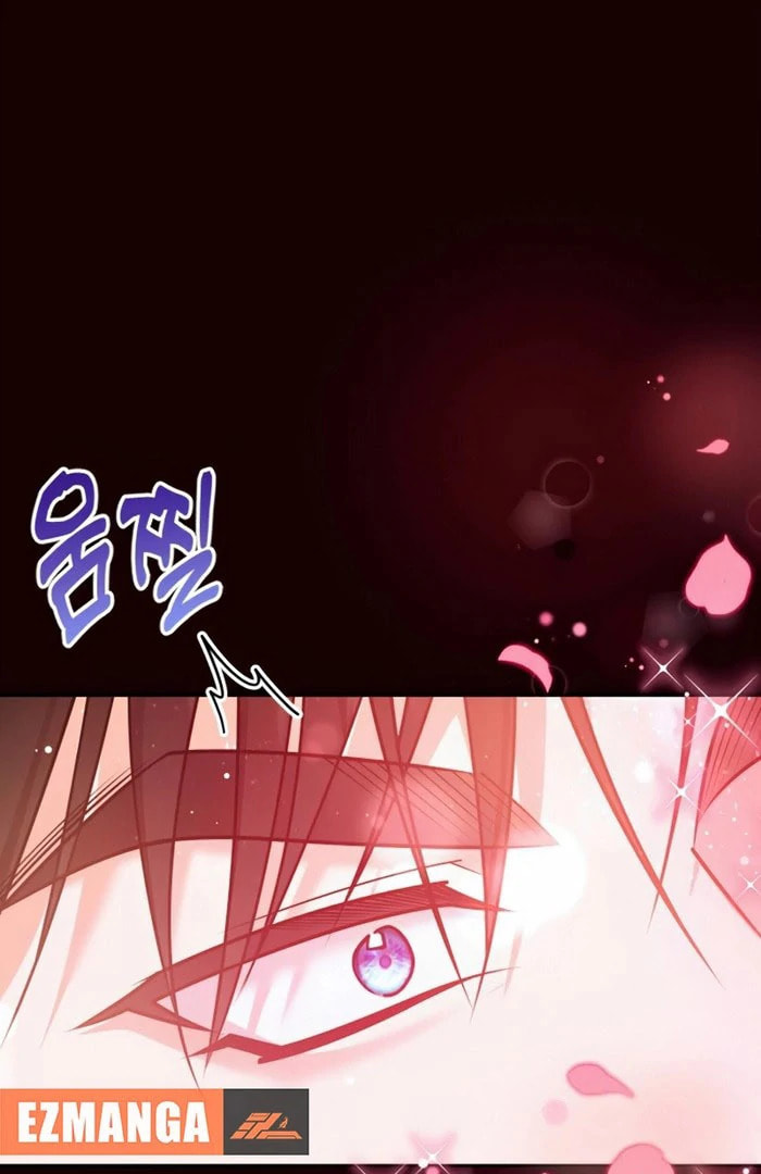 Holding You Close Chapter 51 page 5 - 