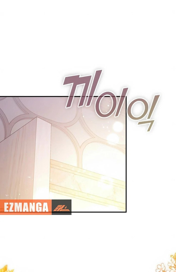 Holding You Close Chapter 51 page 50 - 