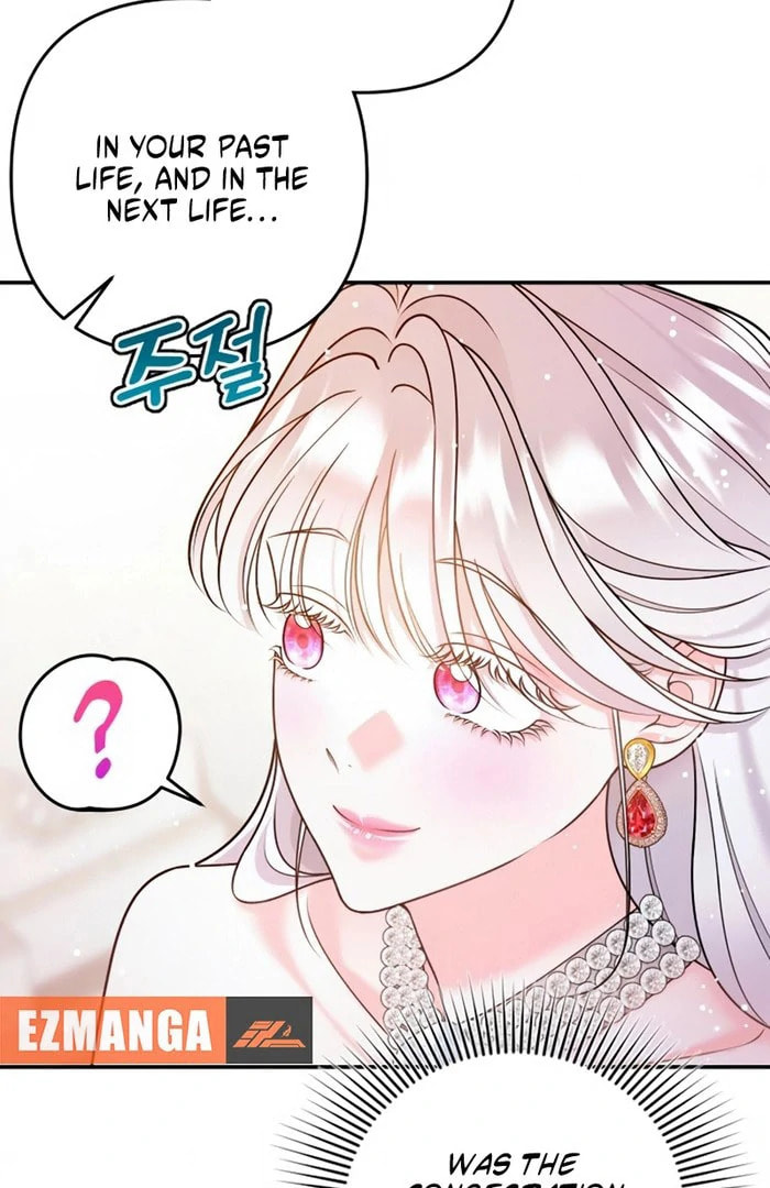 Holding You Close Chapter 51 page 67 - 