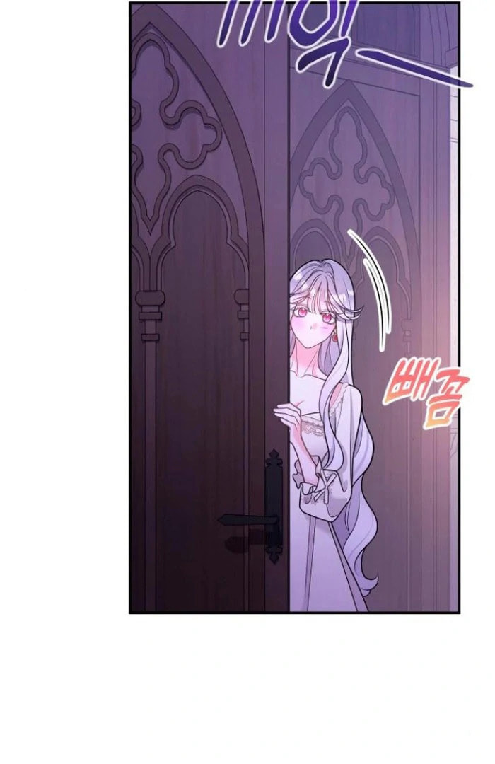 Holding You Close Chapter 52 page 2 - 