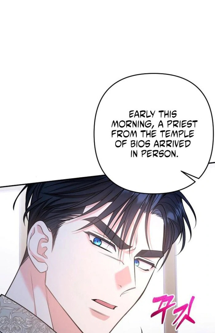 Holding You Close Chapter 52 page 117 - 