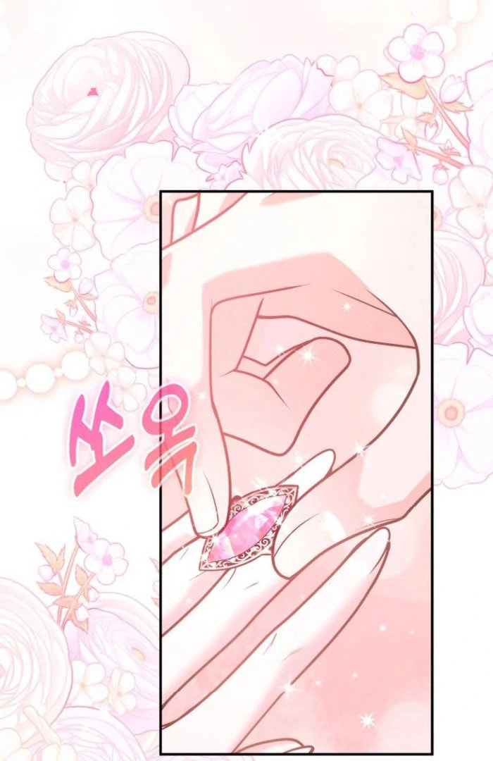 Holding You Close Chapter 52 page 32 - 