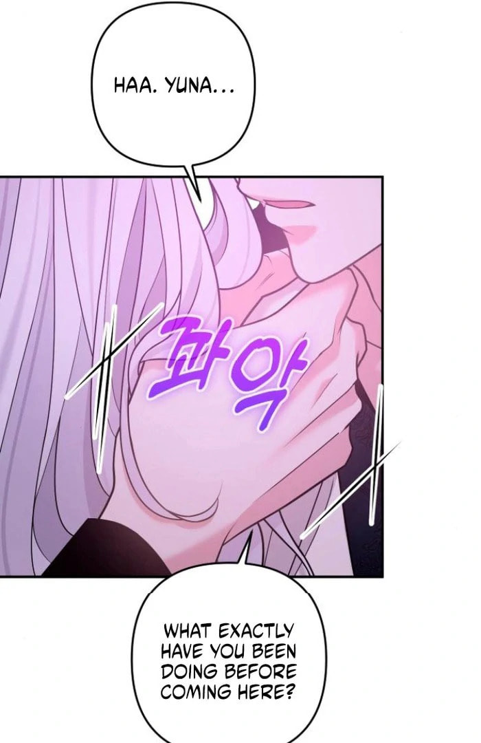 Holding You Close Chapter 52 page 57 - 