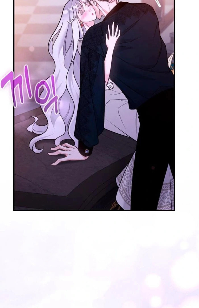 Holding You Close Chapter 52 page 72 - 